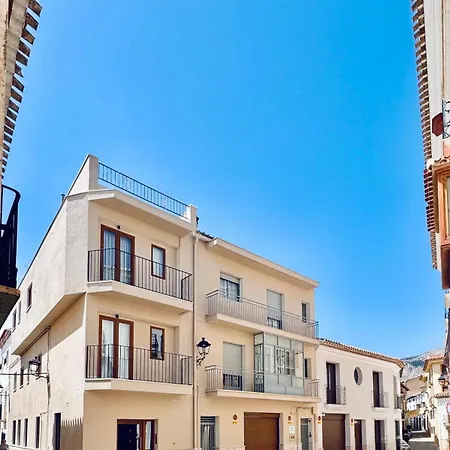 Placeta Serna El Capricho Apartment Velez Rubio